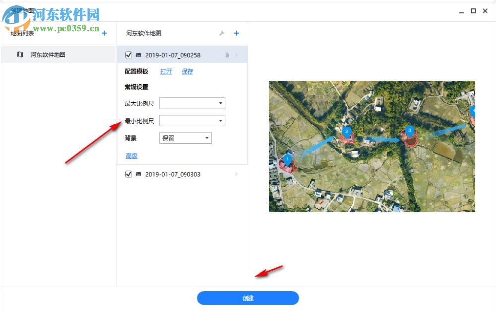 掌图助手 1.00.41 官方版