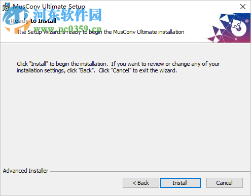 MusConv Ultimate(音乐播放列表传输工具)