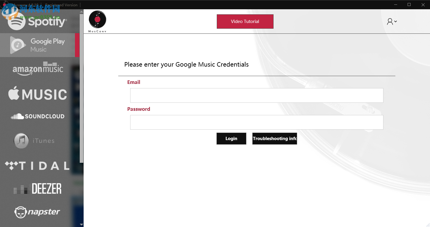 MusConv Ultimate(音乐播放列表传输工具)