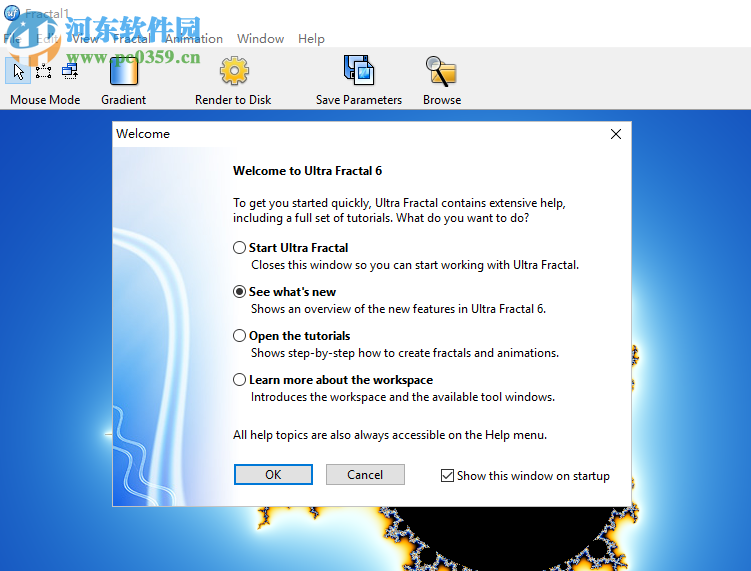 Ultra Fractal(分形创建软件) 6.0.2 破解版