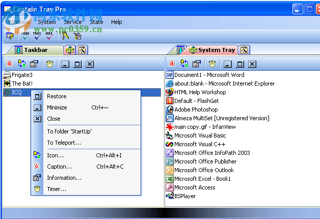 软件自动安装工具(Almeza MultiSet Pro) 8.7.8 免费版