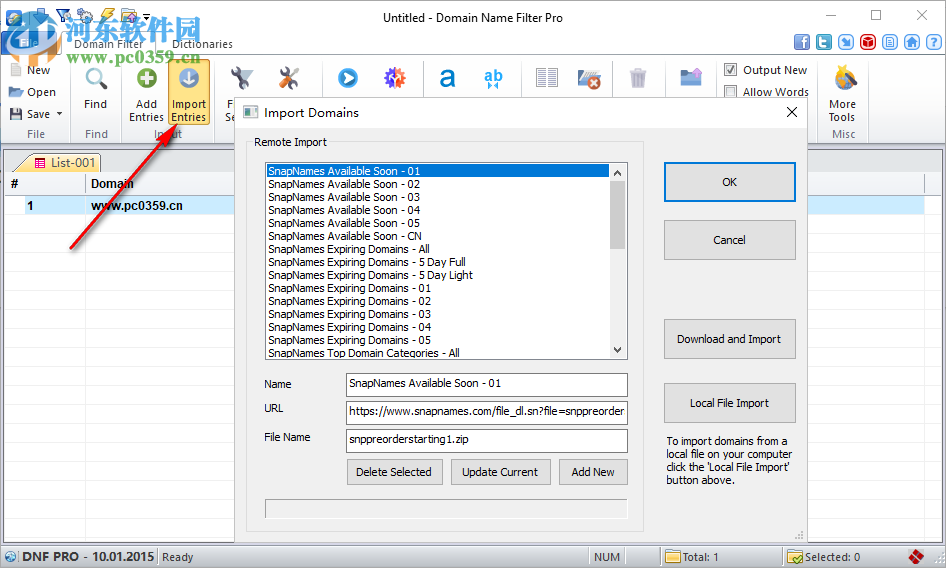 域名过滤软件(Domain Name Filter) 2.0 绿色版