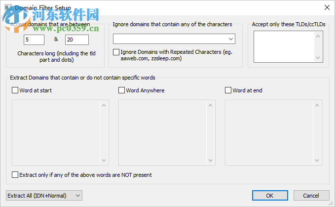 域名过滤软件(Domain Name Filter) 2.0 绿色版