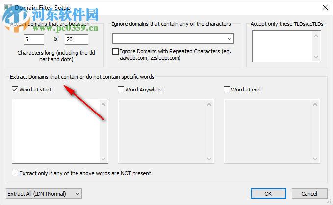 域名过滤软件(Domain Name Filter) 2.0 绿色版