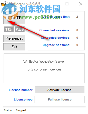 Winflector(局域网共享软件) 3.9.6.5 官方版