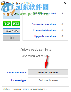 Winflector(局域网共享软件) 3.9.6.5 官方版