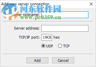 Winflector(局域网共享软件) 3.9.6.5 官方版
