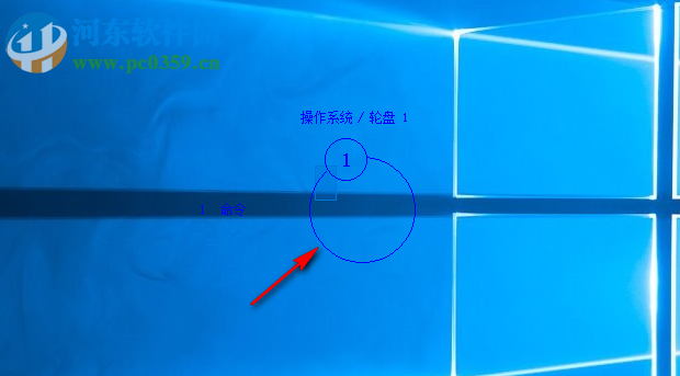 行星轮盘快捷键 1.1.0 官方版