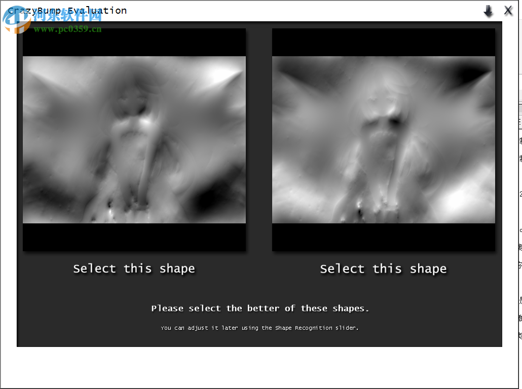 CrazyBump(法线贴图制作软件) 1.2 免费版