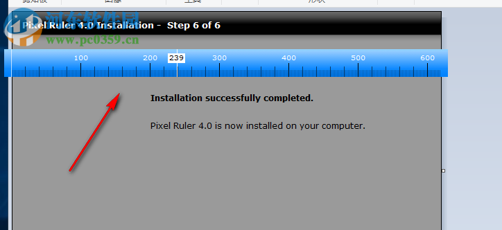 Pixel Ruler(屏幕测量工具) 4.0 免费版