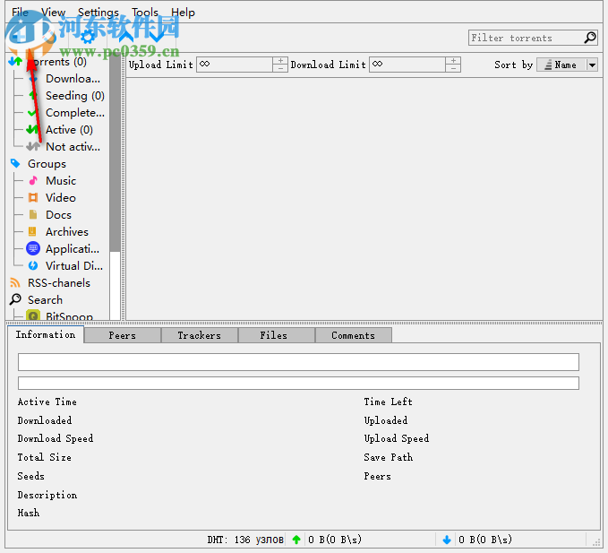CuteTorrent(BT下载工具) 1.0.0.43 绿色版