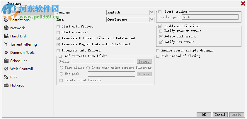 CuteTorrent(BT下载工具) 1.0.0.43 绿色版