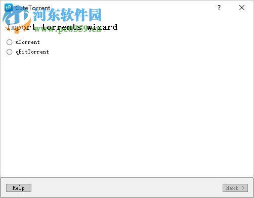 CuteTorrent(BT下载工具) 1.0.0.43 绿色版