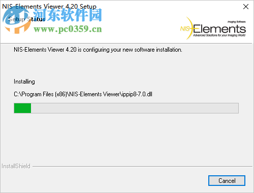 NIS-Elements Viewer(图像软件分析平台) 4.2.0 官方版