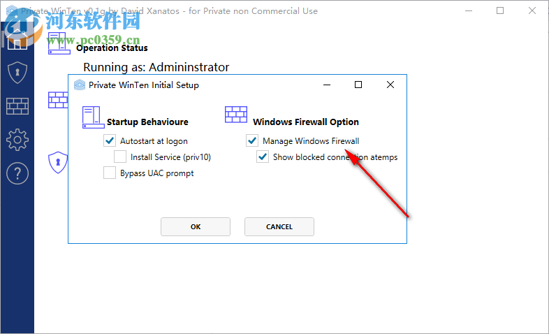 Private Win10(隐私设置工具) 0.1g 官方版