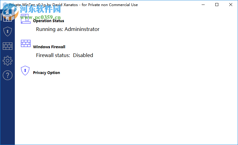Private Win10(隐私设置工具) 0.1g 官方版