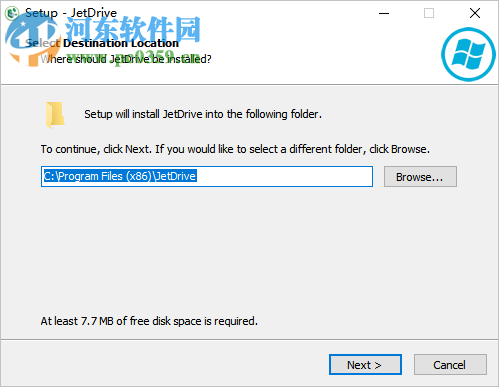 Abelssoft JetDrive(硬盘碎片整理工具) 9.3 免费版
