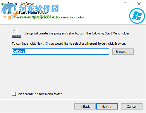 Abelssoft JetDrive(硬盘碎片整理工具) 9.3 免费版