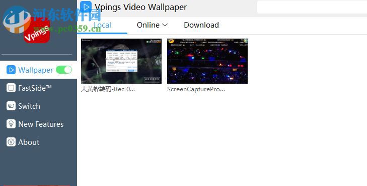 Vpings Video Wallpaper(视频桌面软件) 4.31 绿色版