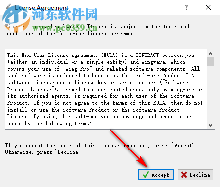 Wingware Wing IDE(Python IDE开发环境)