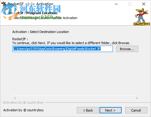 Rocket 3F下载(多边形建模软件) 1.6 破解版