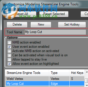Rocket 3F下载(多边形建模软件) 1.6 破解版
