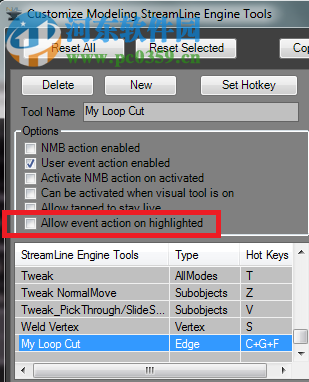 Rocket 3F下载(多边形建模软件) 1.6 破解版