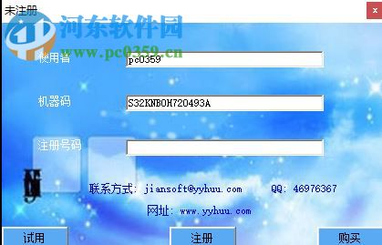 英语音标殿堂(phoneticshome) 10.0.0 官方版