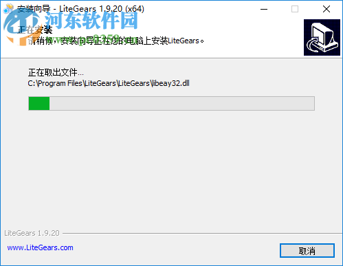 LiteGears for SW(SolidWorks快速出图工具) 1.9.20 免费版
