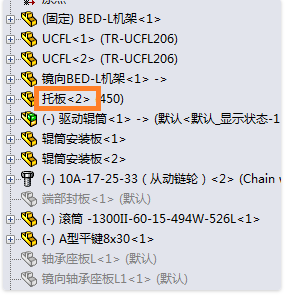 LiteGears for SW(SolidWorks快速出图工具) 1.9.20 免费版