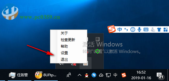 Turn off display(一键关屏软件) 1.0 免费版