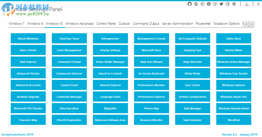 Ultimate Settings Panel(系统设置软件)