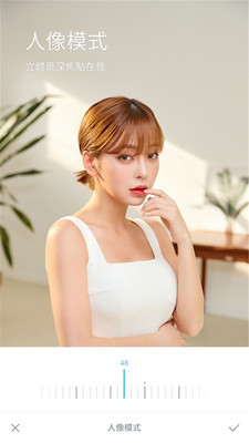 素颜美颜相机(3)