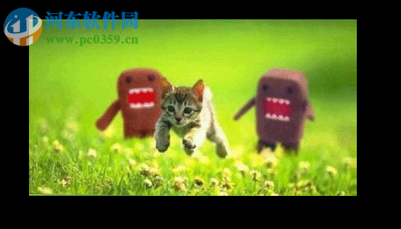 2D To 3D Gif(2D转3DGif工具) 4.0 绿色中文版