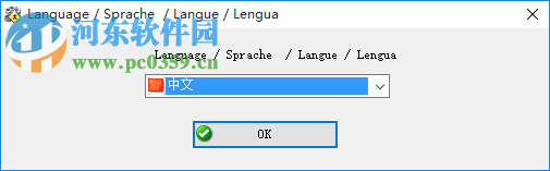 Video Joiner Expert(视频处理软件) 2.0 官方版