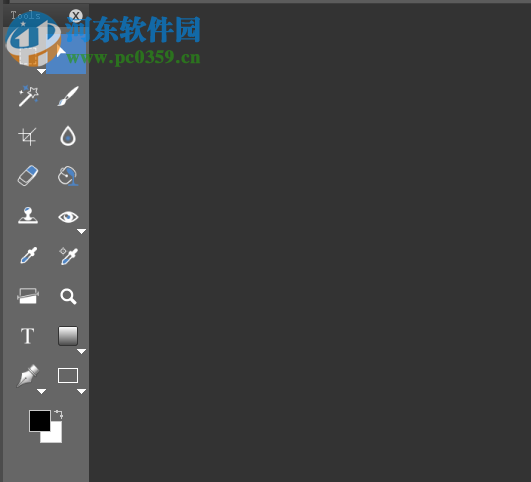 Artipic(照片编辑软件) 2.9.0 官方版
