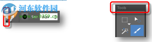 Artipic(照片编辑软件) 2.9.0 官方版