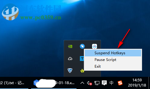 批量图片识别工具 1.0 绿色版