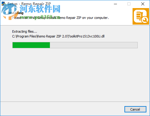zip文件修复工具(Remo Repair Zip) 2.0.0.25 官方版