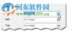 IndaSoftware Cover Pro(包装盒设计工具) 1.2 中文版