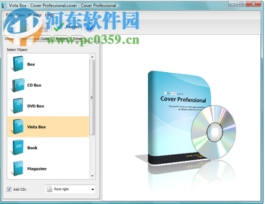 IndaSoftware Cover Pro(包装盒设计工具) 1.2 中文版