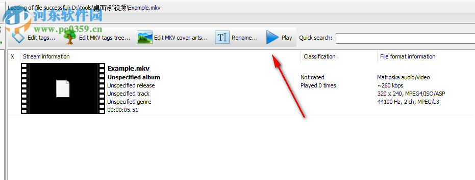 3delite Video Manager(视频标签编辑软件) 1.2.22.26 免费版