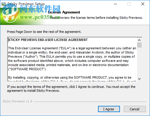 Sticky Previews(屏幕捕捉预览器) 1.9 官方版
