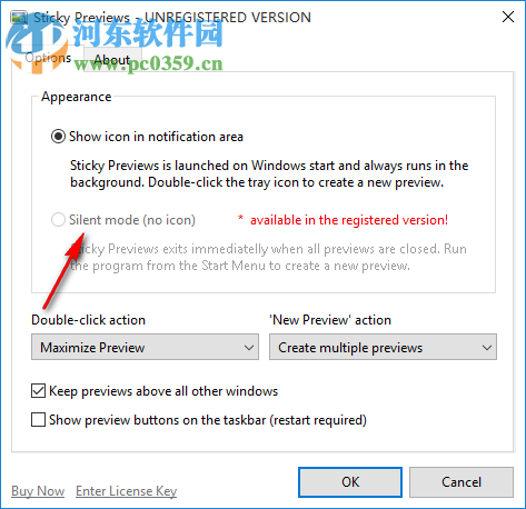 Sticky Previews(屏幕捕捉预览器) 1.9 官方版