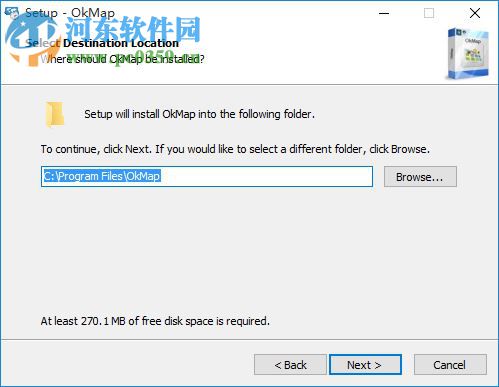 OkMap Desktop下载(GPS制图软件) 14.1.0 破解版
