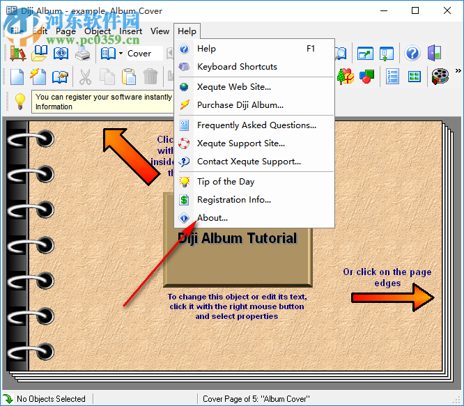 Diji Album(媒体制作工具) 7.0 破解版