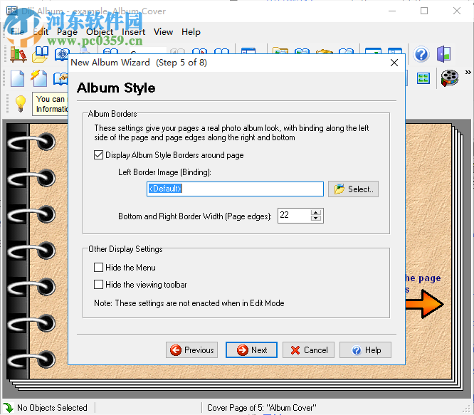 Diji Album(媒体制作工具) 7.0 破解版
