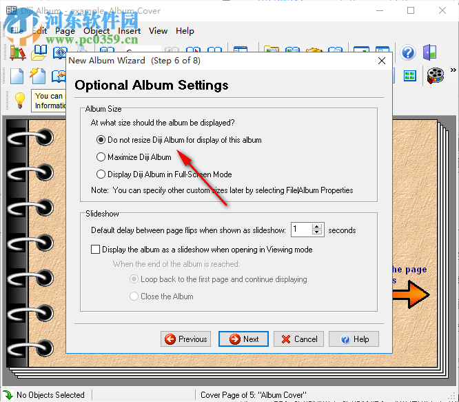 Diji Album(媒体制作工具) 7.0 破解版
