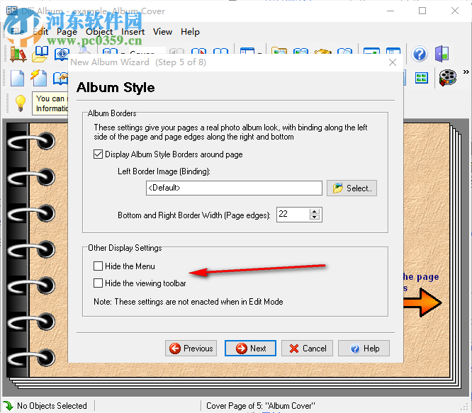 Diji Album(媒体制作工具) 7.0 破解版