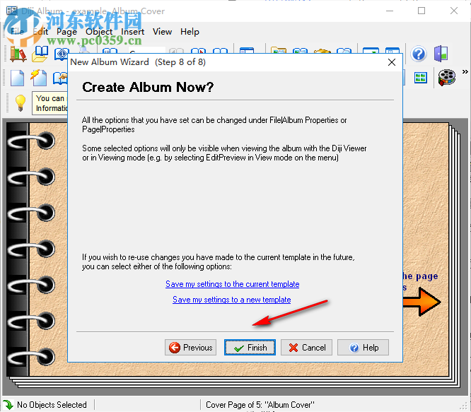 Diji Album(媒体制作工具) 7.0 破解版